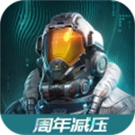 星球重启