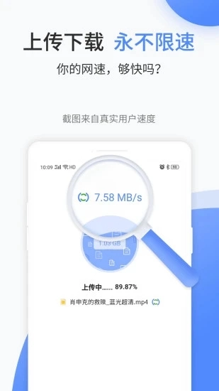文叔叔图3
