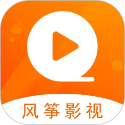 风筝影视