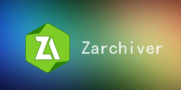 zarchiver软件下载合集