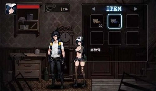 寄生公寓Mansion游戏汉化版图2