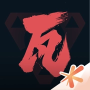 掌上无畏契约 V1.0.1