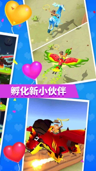 疯狂动物园最新版截图3