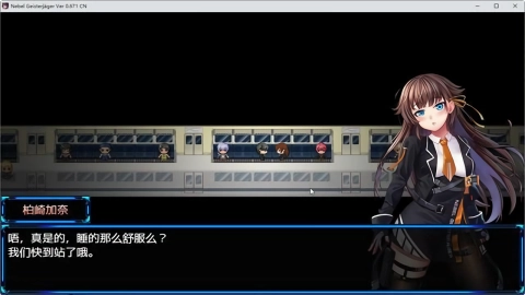 除灵猎人小熊移植汉化版