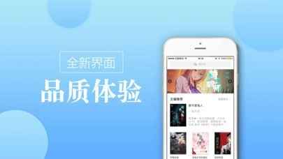 御书屋官网版图3