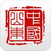 爱山东appV5.2.0