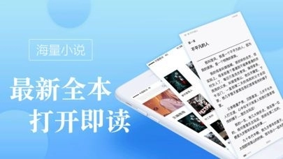 御书屋官网版图2