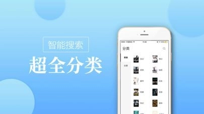 御书屋官网版图1