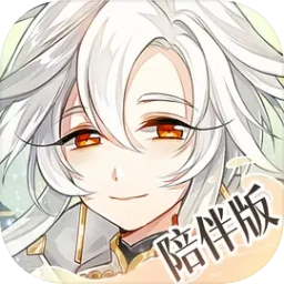 食物语新马版