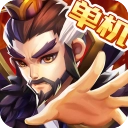 曹操传修改器