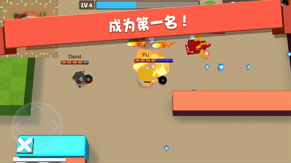 弓箭手大作战无广告版图2