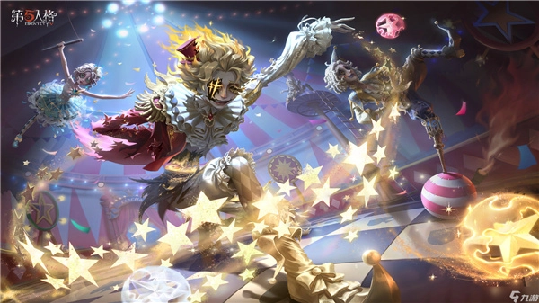 第五人格官方版下载-第五人格系列游戏-第五人格版本合集