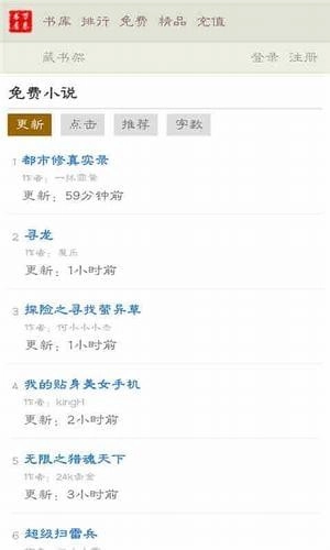 万卷书屋图1