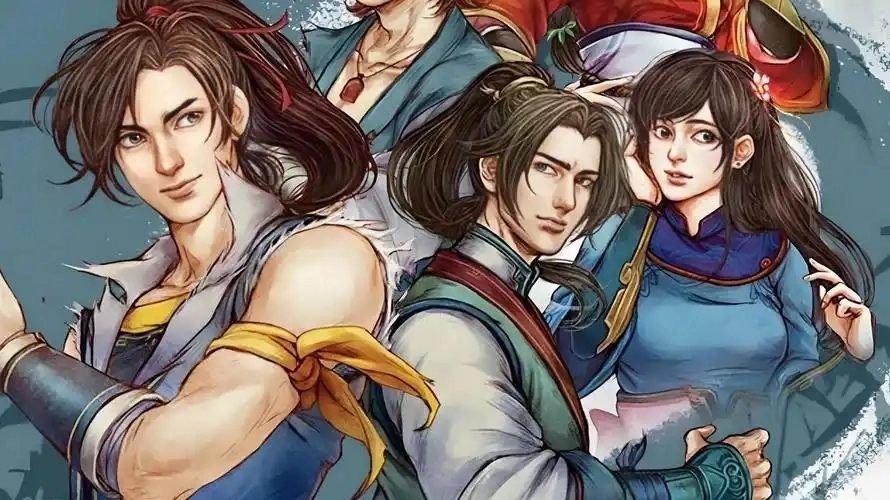 侠客风云传游戏合集