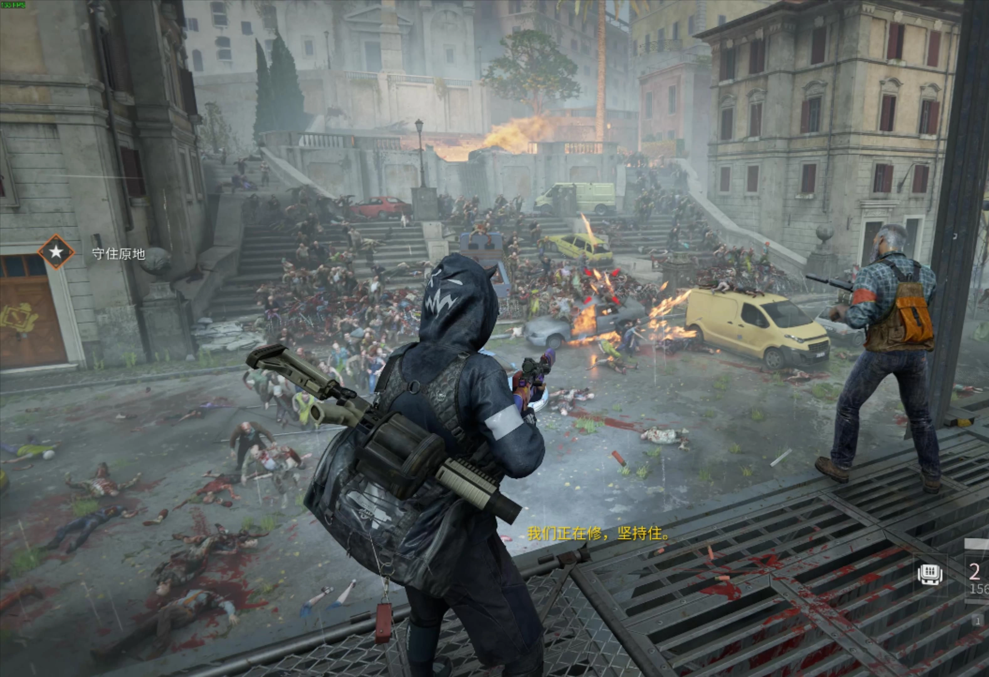 僵尸枪手2游戏大全