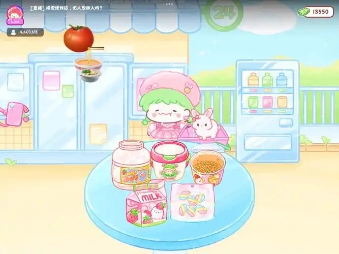 糖葫芦达人下载专区