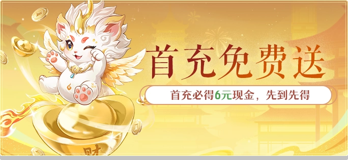 8.png
