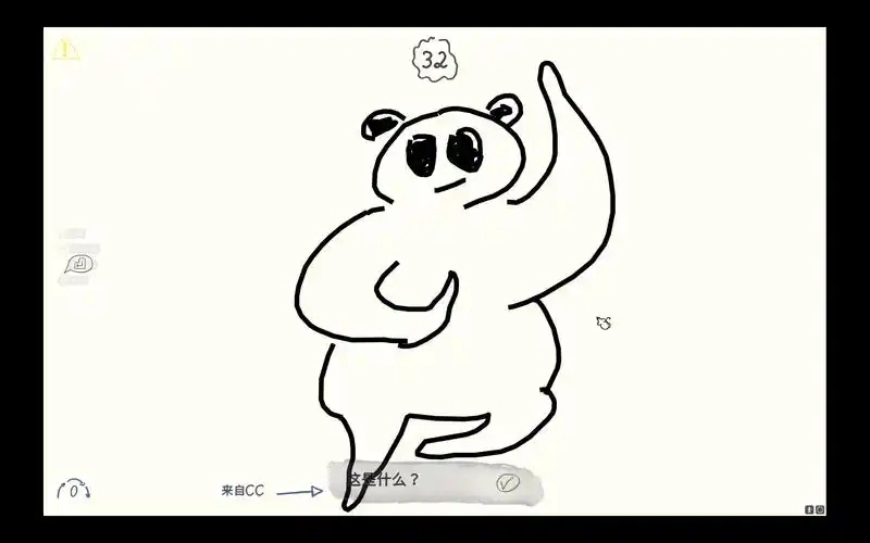 你画我猜手游大全