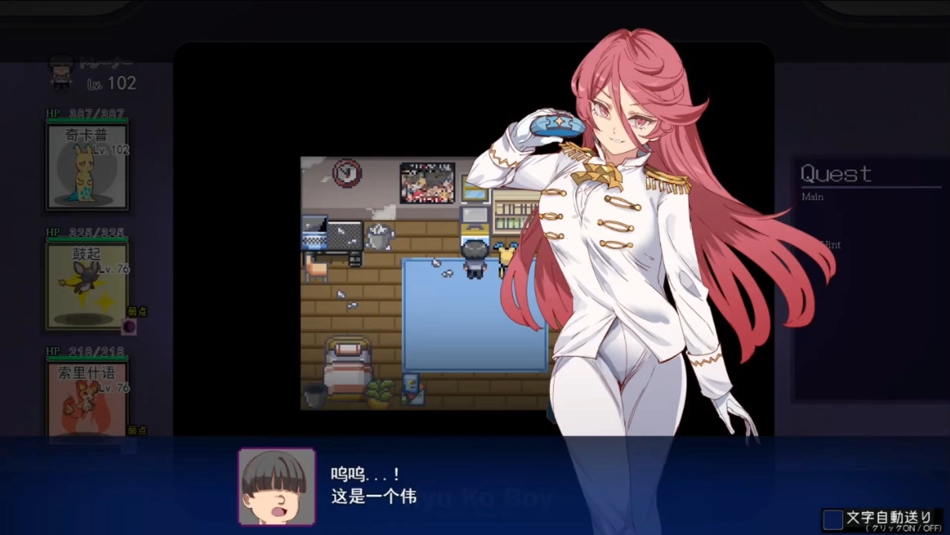 rpg汉化直装游戏