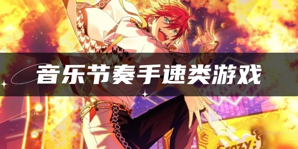 口碑最好的民宿app