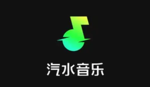 汽水音乐怎么设置手机铃声 汽水音乐设置手机铃声教程