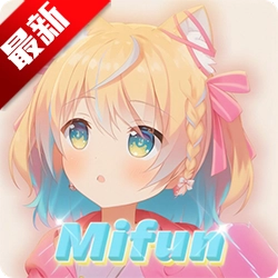 mifun无广告版
