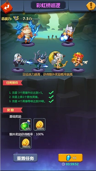 塔防纪元官方正版