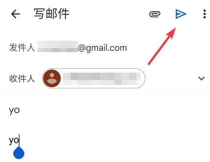 Gmail邮箱登陆入口正版下载
