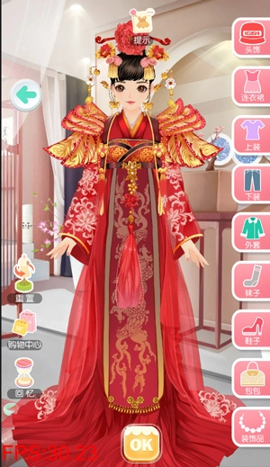 美美小店官方版游戏攻略