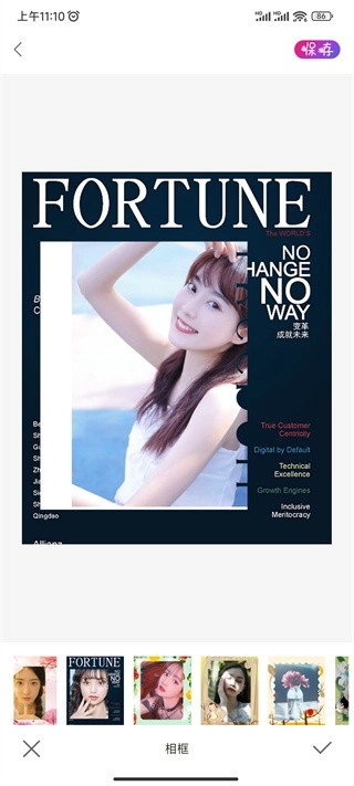 ProMovie专业摄像机