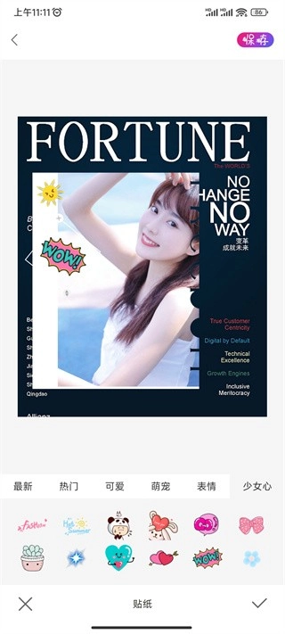 ProMovie专业摄像机