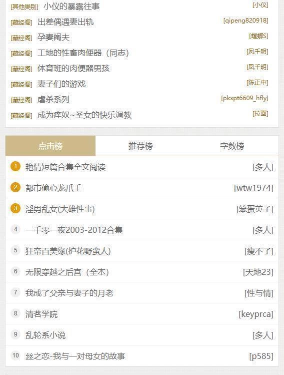 第一主板o1bz最新官网版图1