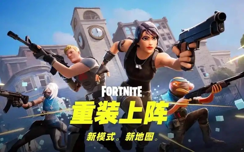 重装上阵手游合集