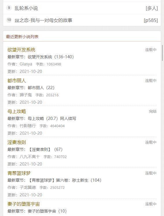 第一主板o1bz最新官网版图3