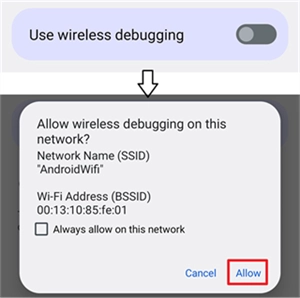 安卓13无线调试启动教程截图3
