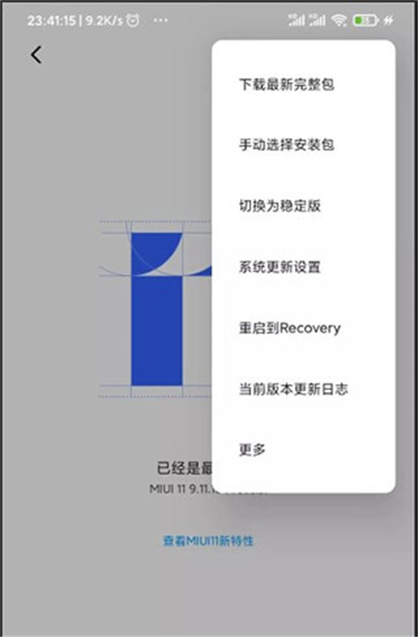 怎么用1