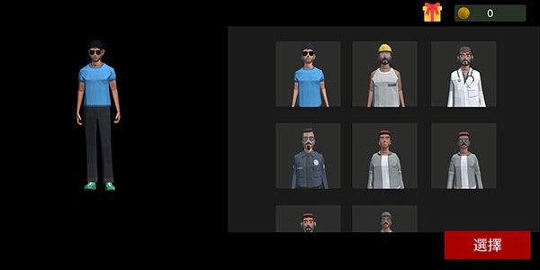 超自然现象多人恐怖游戏下载