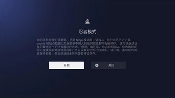 browsehere浏览器下载