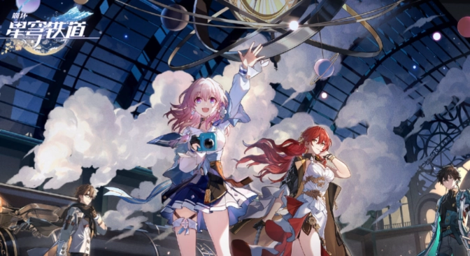 崩坏星穹铁道Saber遗器推荐 崩坏星穹铁道Saber遗器指南