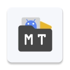 mt管理器2025最新版本