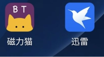 磁力猫app下载
