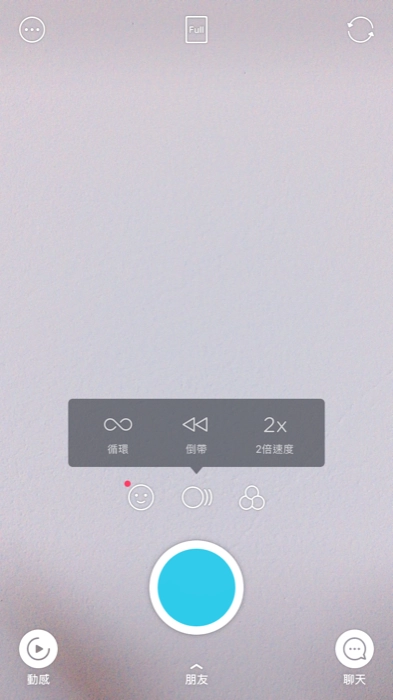 snow拍照