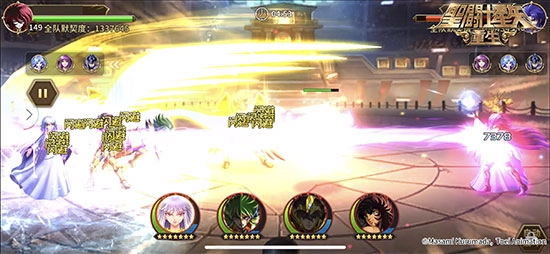圣斗士星矢：重生