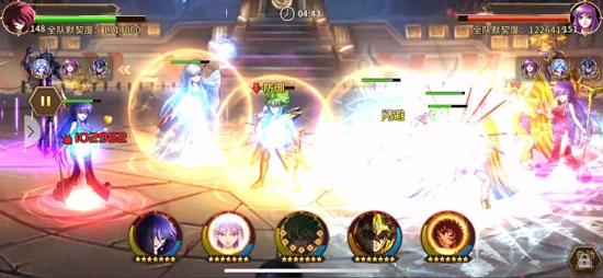 圣斗士星矢：重生