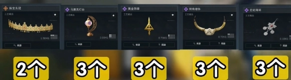 三角洲行动s5赛季3x3任务攻略