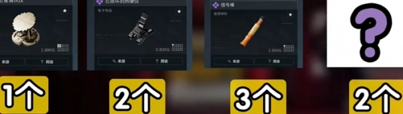 三角洲行动s5赛季3x3任务攻略