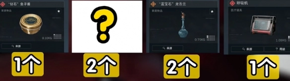 三角洲行动s5赛季3x3任务攻略