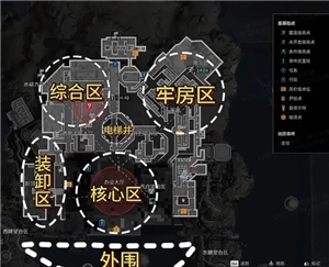 三角洲监狱地图玩法 三角洲监狱地图攻略教程