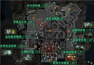 三角洲监狱地图玩法 三角洲监狱地图攻略教程