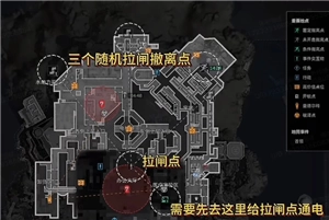 三角洲监狱地图玩法 三角洲监狱地图攻略教程